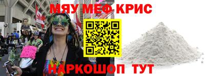 дмт Кингисепп