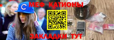 дмт Кингисепп