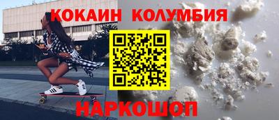 spice Кимры