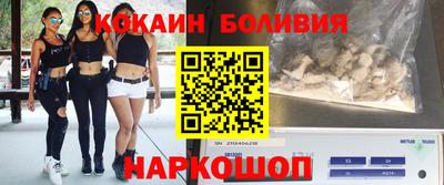 дмт Кингисепп