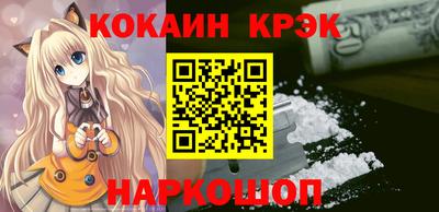 spice Кимры