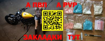 spice Кимры