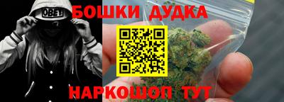 дмт Кингисепп