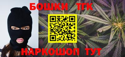 spice Кимры