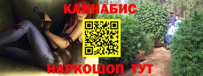дживик Кинель