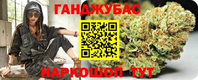 spice Кимры