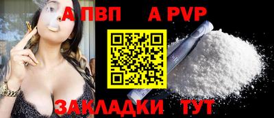 spice Кимры