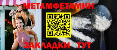 дмт Кингисепп