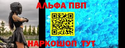 spice Кимры