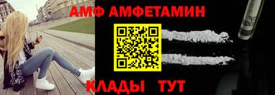 spice Кимры