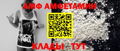 дмт Кингисепп