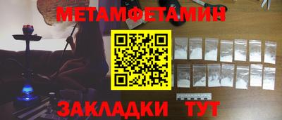 дмт Кингисепп