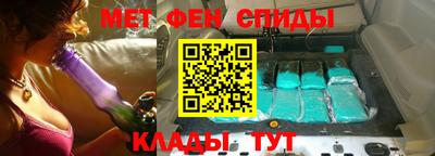 spice Кимры