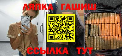 spice Кимры