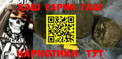 дмт Кингисепп