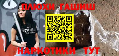 дмт Кингисепп