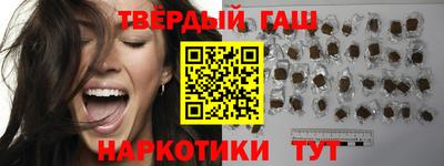 spice Кимры