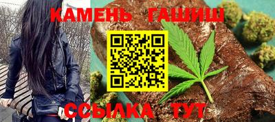 дживик Кинель