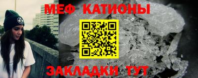дмт Кингисепп
