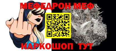 spice Кимры