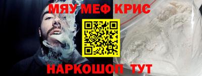 spice Кимры