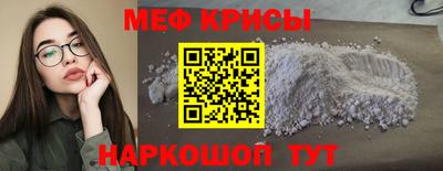 spice Кимры
