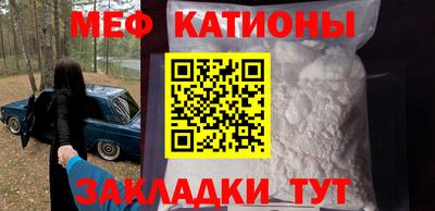 дживик Кинель